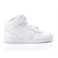 Nike Court Borough Mid 2 GS Total White CD7782-100