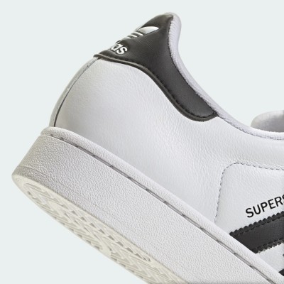 Adidas Originals Superstar II IH8659 Bianco